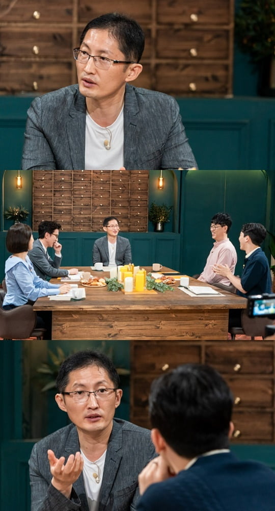 대화의 희열3 (사진=KBS 2TV)