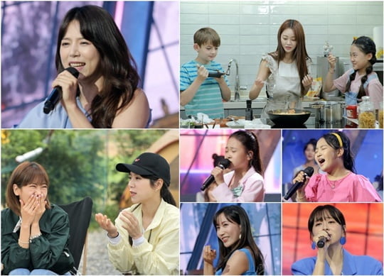 김다현, 남사친의 두 번째 만남…단속반 도경완 출동 ('내딸하자')