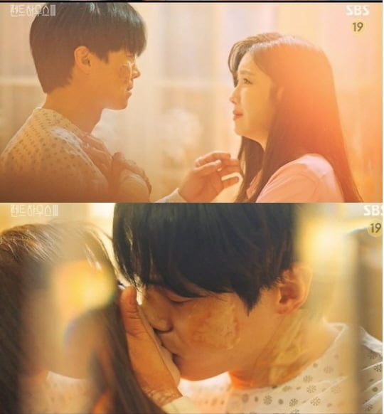 '펜트하우스3'(사진=방송 화면 캡처)