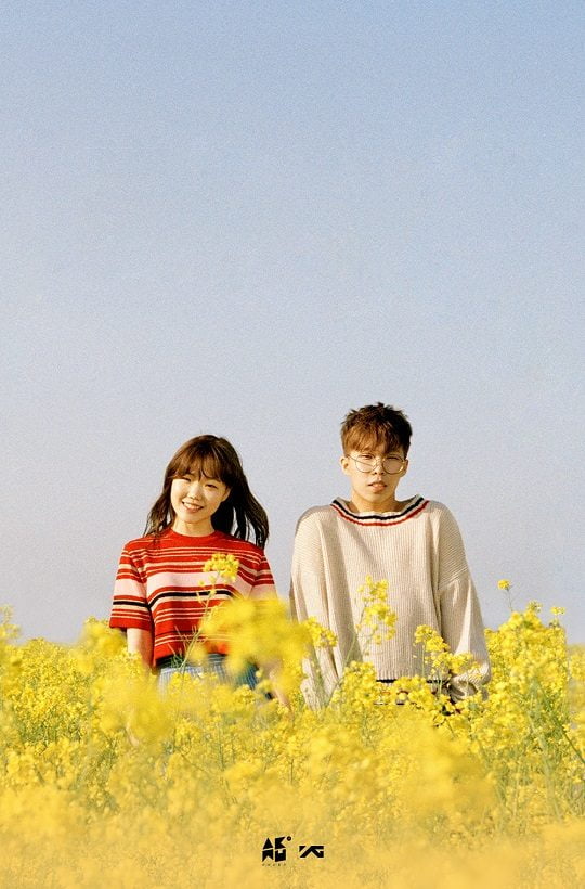 [최지예의 에필로그] 몽골産 외계인 남매 AKMU, 이번 행성은 어딘데? 