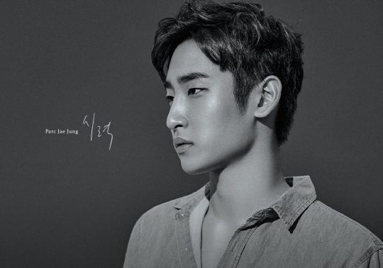 [최지예의 에필로그] 박재정의 '벽이 된 우상', 성공의 열쇠는 김동률 지운 본인 목소리 