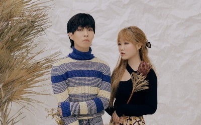 [최지예의 에필로그] 몽골産 외계인 남매 AKMU, 이번 행성은 어딘데?