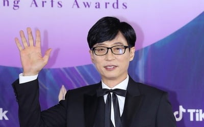 FNC 측 "유재석과 재계약 불발? 말하기 어려워"[공식]
