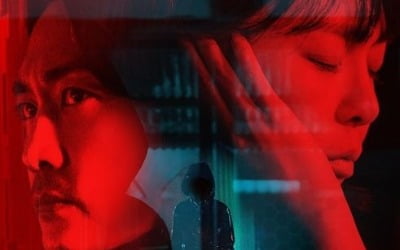 [태유나의 듣보드뽀] 신파에 빠진 '보이스4', 이젠 빌런의 힘 키울 때