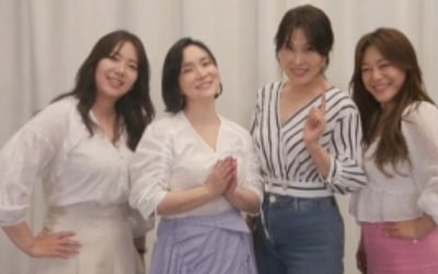 빅마마, 엄마로 살다가 9년만 컴백…"그 맛을 잊지 못해" ('유퀴즈')[종합]