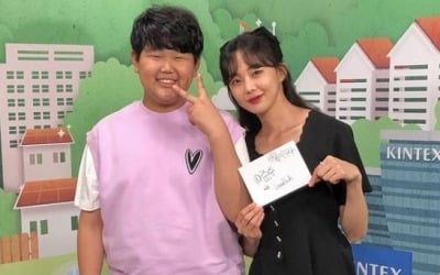 금새록, 이종혁 아들 이준수 향한 팬심 고백…직접 받은 사인 인증 [TEN★]