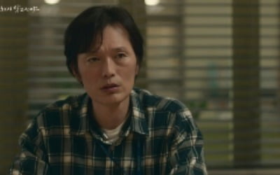 '미치지 않고서야' 정재영, 문소리의 참교육에 '매운맛' 경험…분당 최고 5% [종합]