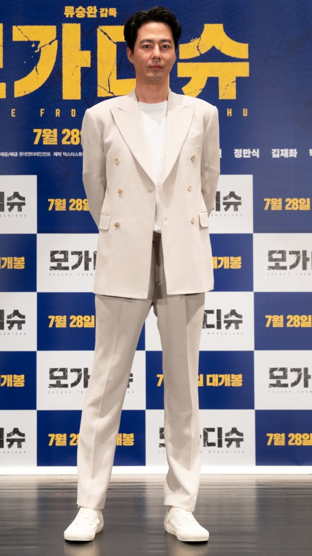 '모가디슈' 조인성./ 사진제공=롯데엔터테인먼트