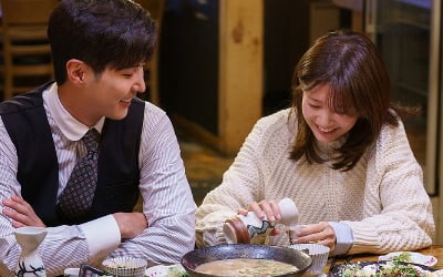 정소민♥김지석, 데이트 이어 동침까지 ('월간집')