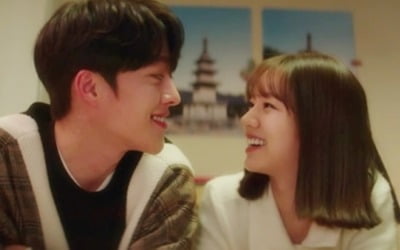 '간동거' 장기용♥혜리, 침대 위 초밀착 데이트