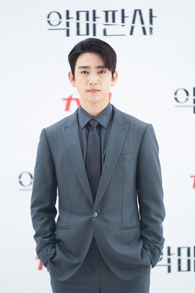 가수 겸 배우 진영이 1일 오후 온라인 생중계된 tvN 새 토일드라마 '악마판사' 제작발표회에 참석했다. /사진제공=tvN