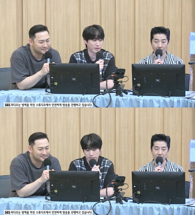 에픽하이./ 사진='컬투쇼' 보이는 라디오 캡처