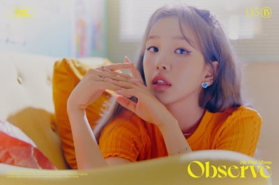 백아연, 살짝 생긴 속쌍꺼풀…예뻐진 미모로 'Observe' 컴백