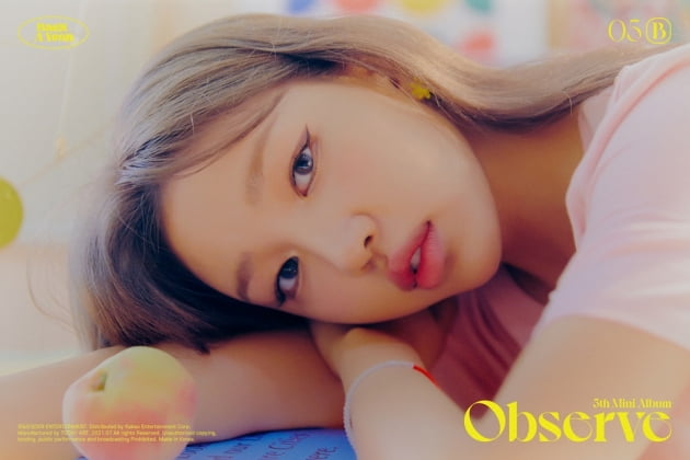 가수 백아연/사진 = 이든엔터테인먼트 제공]