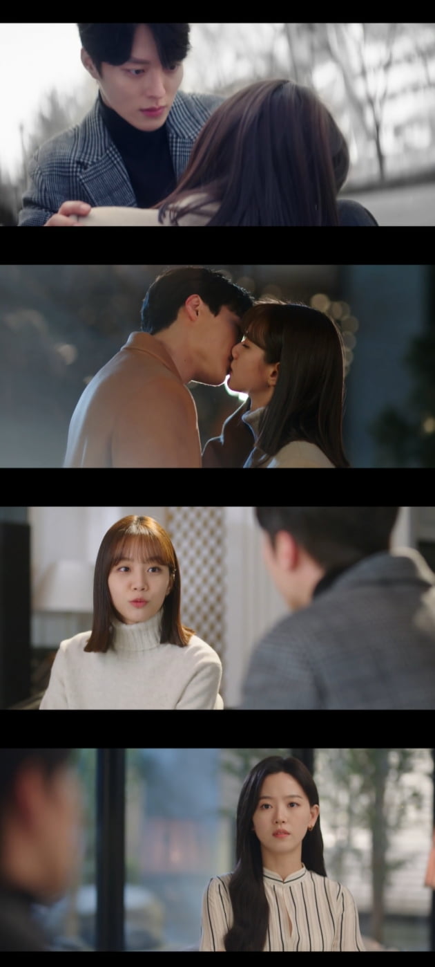 /사진='간 떨어지는 동거' 방송화면