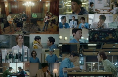 '슬의생2', 3회 연속 시청률 올랐다…최고 15.3%