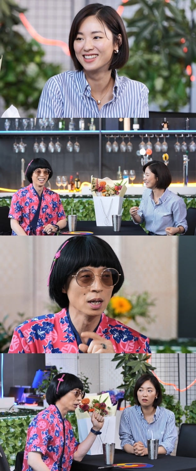 '놀면 뭐하니' 스틸컷./사진제공=MBC