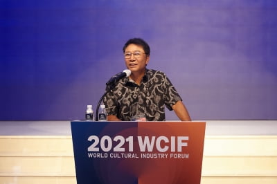 SM 이수만, "SMCU=미래의 콘텐츠 유니버스"