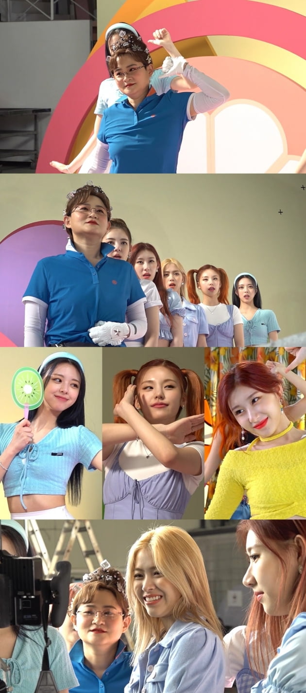 '전참시'./ 사진제공=MBC