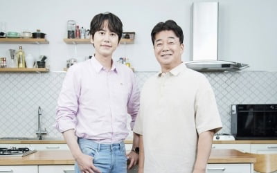 "난 득될 것 없었다"…'백종원의 국민음식' 백종원X규현, 1년간 미식 대장정 [종합]