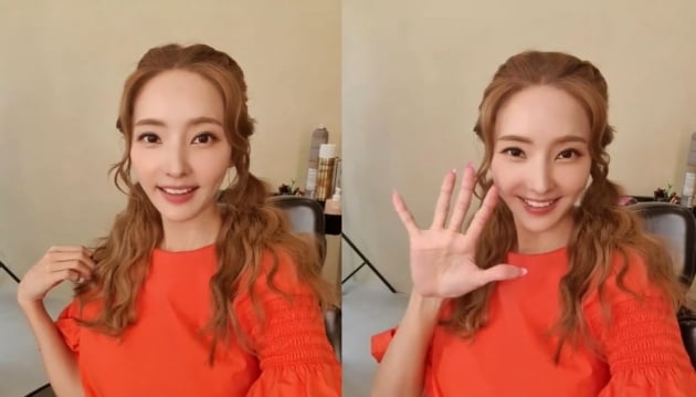 /사진=한채영 인스타그램