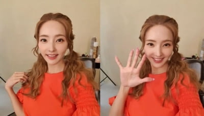 한채영, 42살이 믿기지 않는 미모…양갈래 머리도 '거뜬' [TEN★]