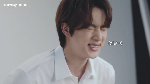 코웨이 유튜브 캡처