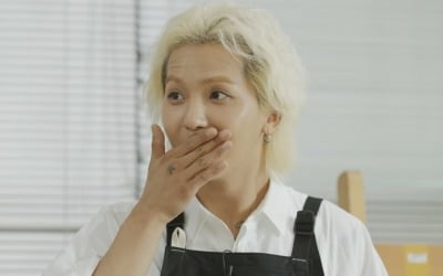 송민호, 임수정 만난다…특급 게스트 등장에 깜짝 ('파일럿')[공식]