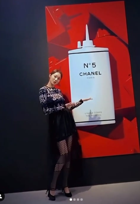 사진=이성경 인스타그램