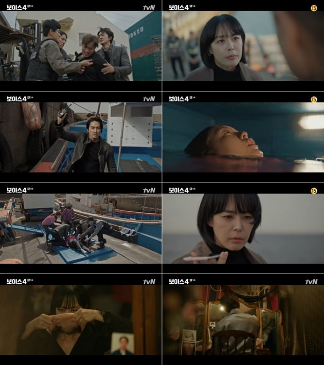 '보이스4' 5회/ 사진=tvN 제공