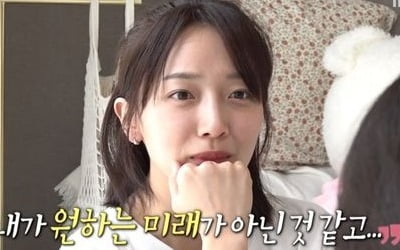 '나혼자산다' 표예진 "숨 막혔던 승무원 시절, 배우되고 싶었다" [종합]
