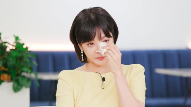 '내가 키운다' 채림/ 사진=JTBC 제공