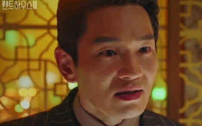 '펜하3' 온주완, 선일까 악일까…'로건리 100억 달러' 찾고 광기
