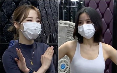 '당나귀 귀' 솔라 vs 문별, 마마무 '근육 요정'은?