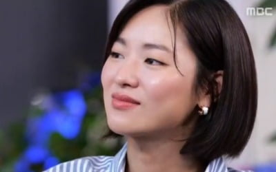전여빈 "사투리대회서 우승, 김치냉장고 받으려 참가" ('놀면 뭐하니')