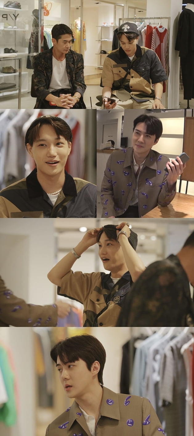 '악마는 정남이를 입는다2' / 사진 = tvN 제공