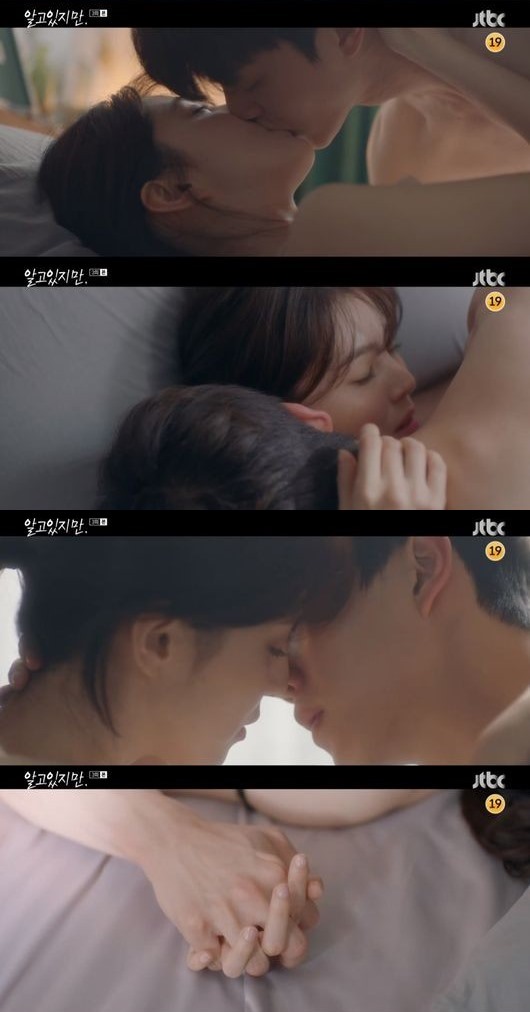 사진=JTBC '알고있지만' 방송화면