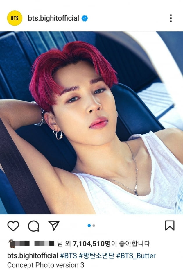 사진=BTS공식 인스타그램