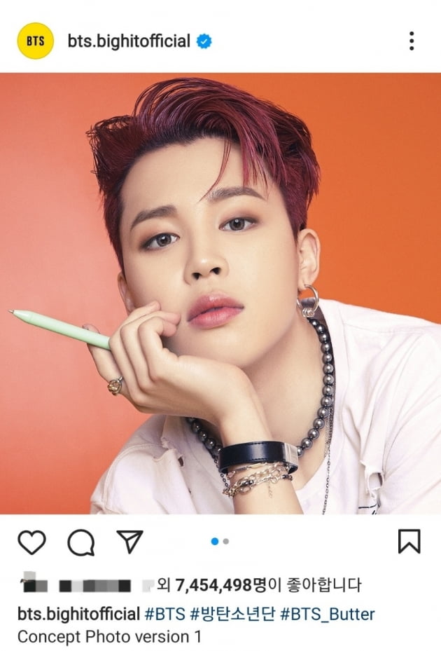 사진=BTS공식 인스타그램