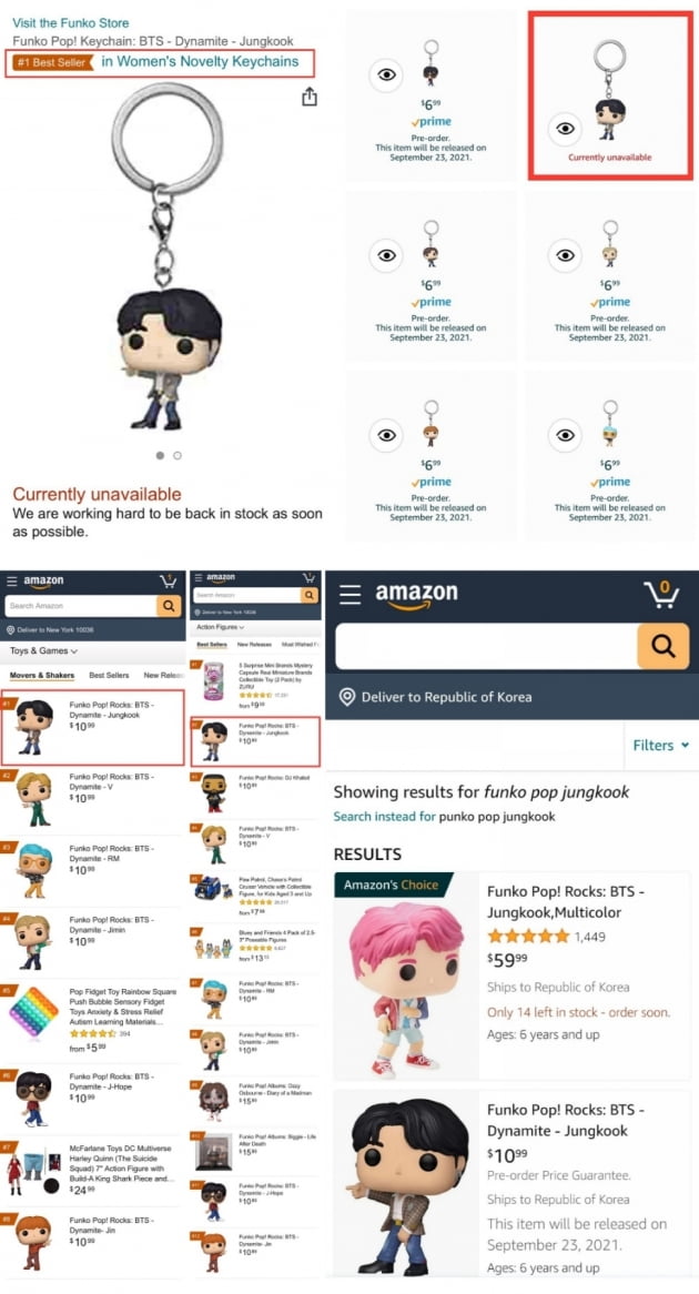 사진=SNS 캡처