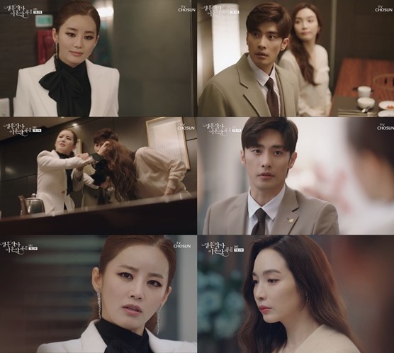 이가령, '성훈 불륜녀' 이민영 머리채 잡았다 "늙어서 유부남과 불륜" ('결사곡2')