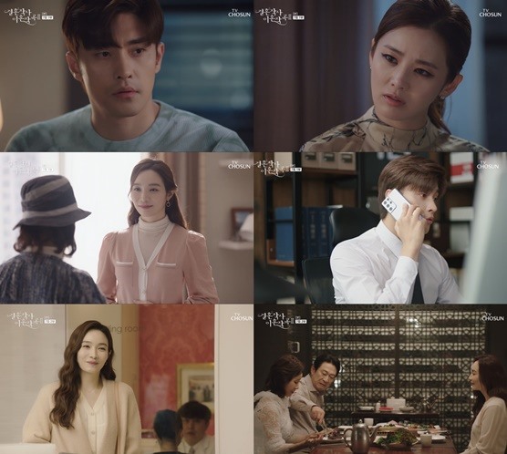 이가령, '성훈 불륜녀' 이민영 머리채 잡았다 "늙어서 유부남과 불륜" ('결사곡2')