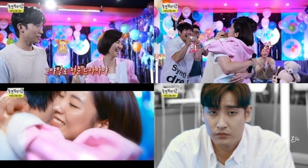 '놀면 뭐하니?' MSG워너비, 전여빈 '쁘띠 뮤비'로 역대급 화제성