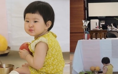 '김수미 며느리' 서효림, 딸이 벌써 돌…신현준의 통 큰 금팔찌 ('슈돌')