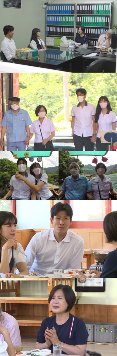 '애셋맘' 김성은, ♥정조국 때문에 가출한 사연 ('동상이몽2')