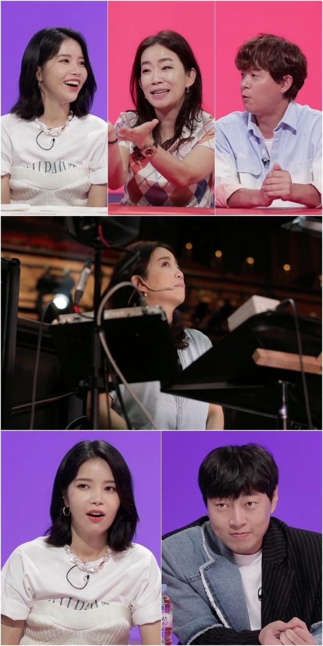 사진제공=KBS