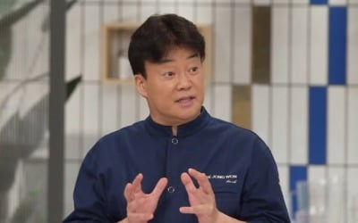 '백종원 클라쓰' 백종원, 삼계탕 노하우 전수 "이것 써라"