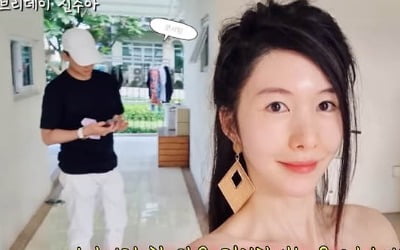 신주아, ♥태국재벌 남편과 달달한 데이트 "7년차 부부" [TEN★]
