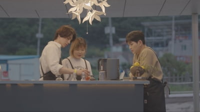 '바라던 바다' 이동욱, 칵테일 연습 매진…이수현, "너무 떨린다"