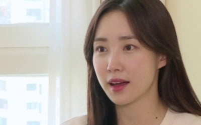 '맘카페' 최희, 출산 후 다이어트 결심…'바지 단추 겨우 잠겨'